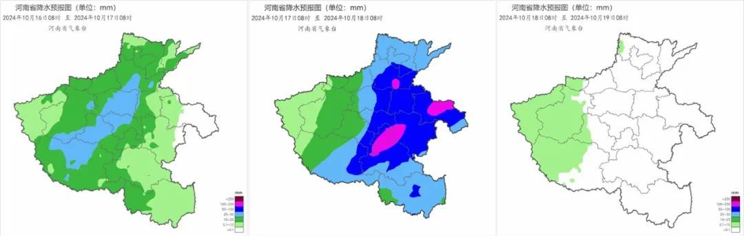 大暴雨！暴雨！洛阳最新天气......
