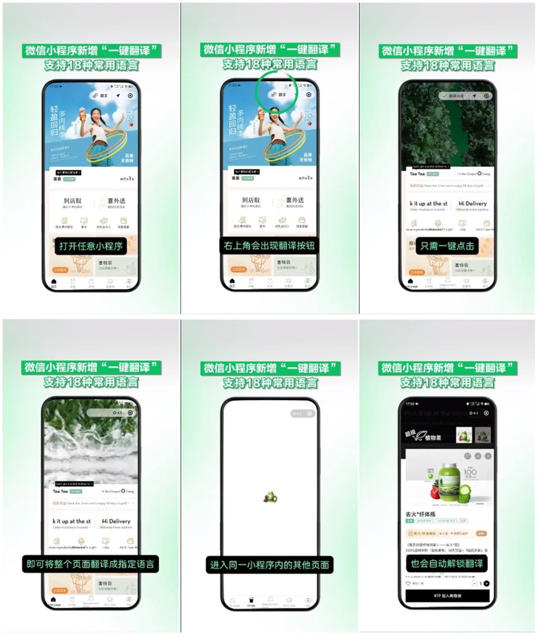 微信上线新功能!网友:试了,好用…… 微信上线新功能!网友:试了,好用……