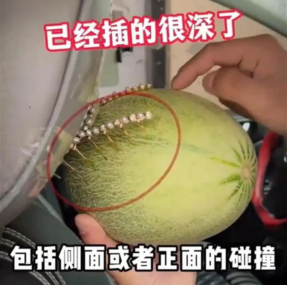 又是因为它！年轻姑娘成植物人，医生提醒