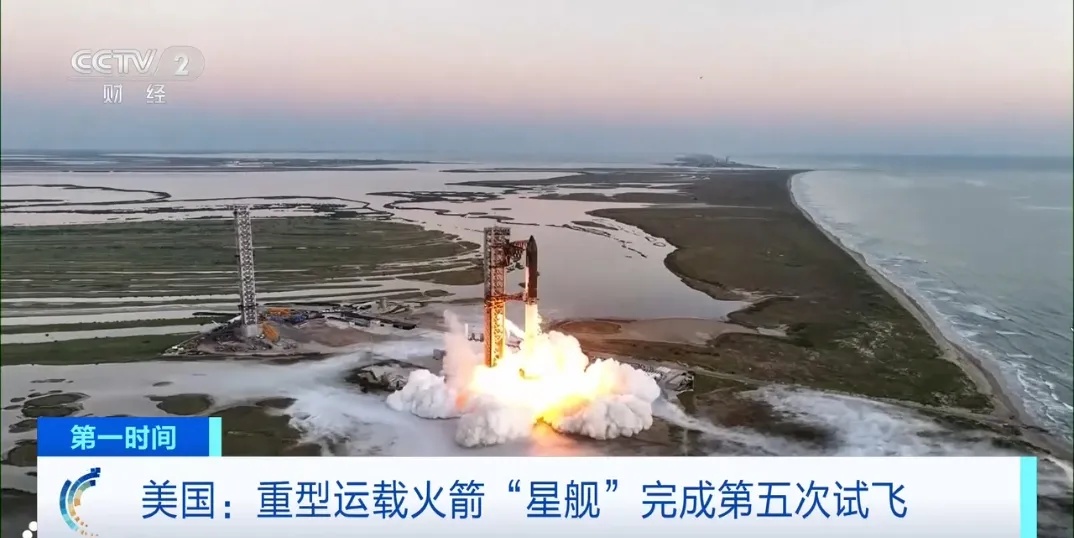 成功上演“筷子夹火箭”！“星舰”将在美国新登月计划中扮演重要角色