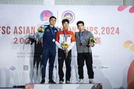 2024亚洲攀岩锦标赛中国队收获2金 2024亚洲攀岩锦标赛中国队收获2金