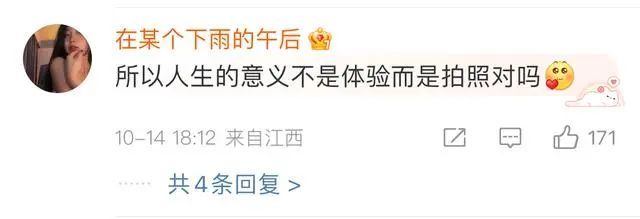 “预制”的风，最终还是吹到了孕妇圈……