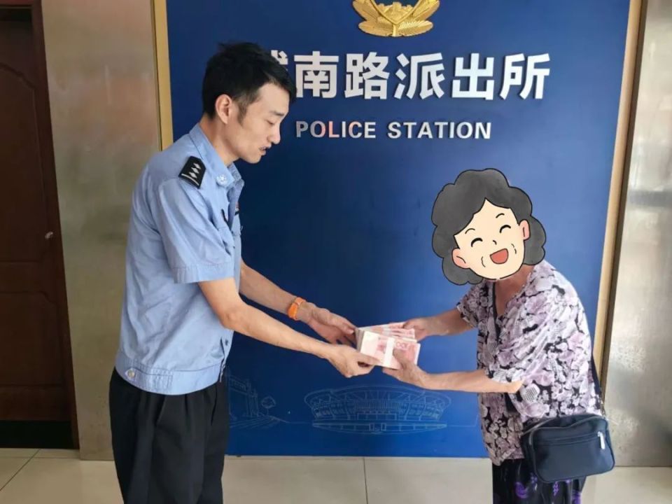 “奶奶，快来救我！”骗人的“孙子”长沙也出现了，一娭毑险丢5万元