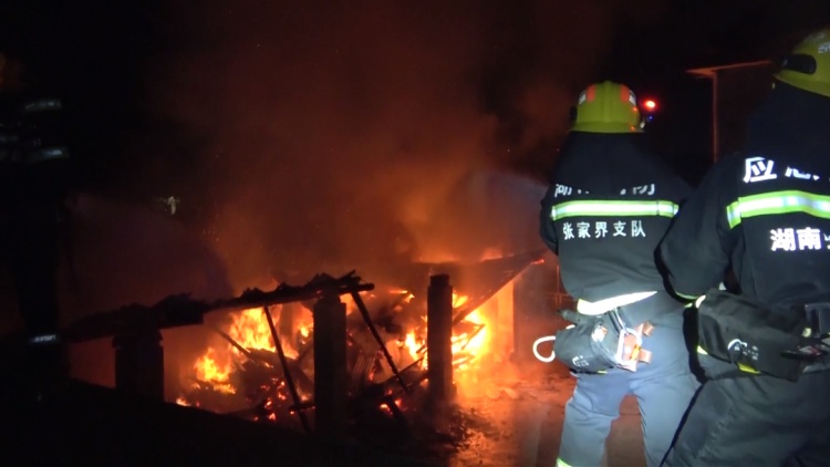 凌晨3点多的一声“救命”!竟又是因为这个小物件 凌晨3点多的一声“救命”!竟又是因为这个小物件