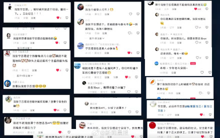 景区将推流放宁古塔旅游项目