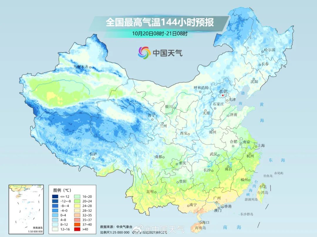 今日有大雨、短时暴雨！较强冷空气18日起来袭，预计浙江气温降6-10℃