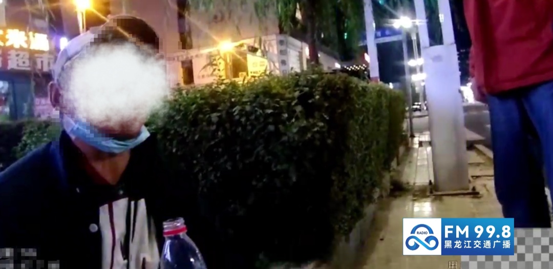 一老人徒步两天，跨越40多公里来到了五常市……