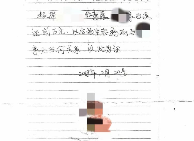 儿子与母亲签订协议：“生老病死与己无关”，还能继承遗产吗？判了！