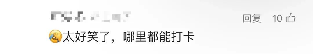 众网红打卡上海知名妇产医院，带一堆衣服换装猛拍……