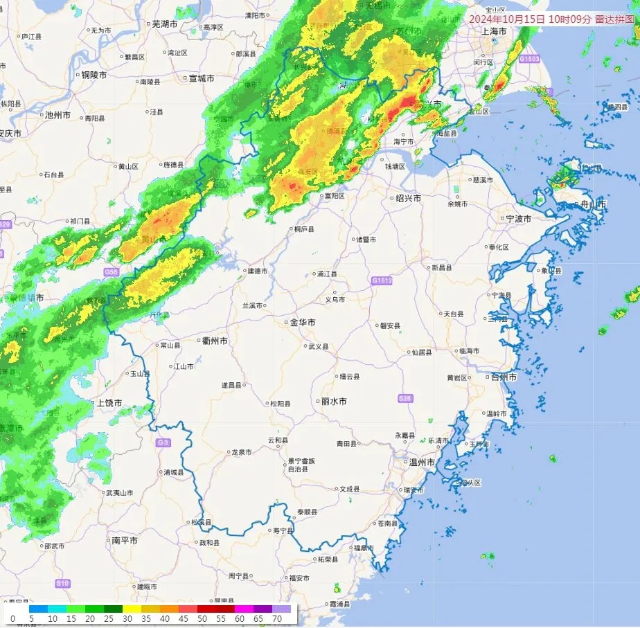 今日有大雨、短时暴雨！较强冷空气18日起来袭，预计浙江气温降6-10℃