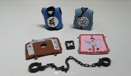 景区将推流放宁古塔旅游项目