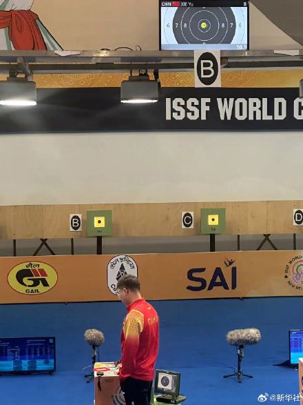 谢瑜世界杯10米气手枪摘金 谢瑜世界杯10米气手枪摘金