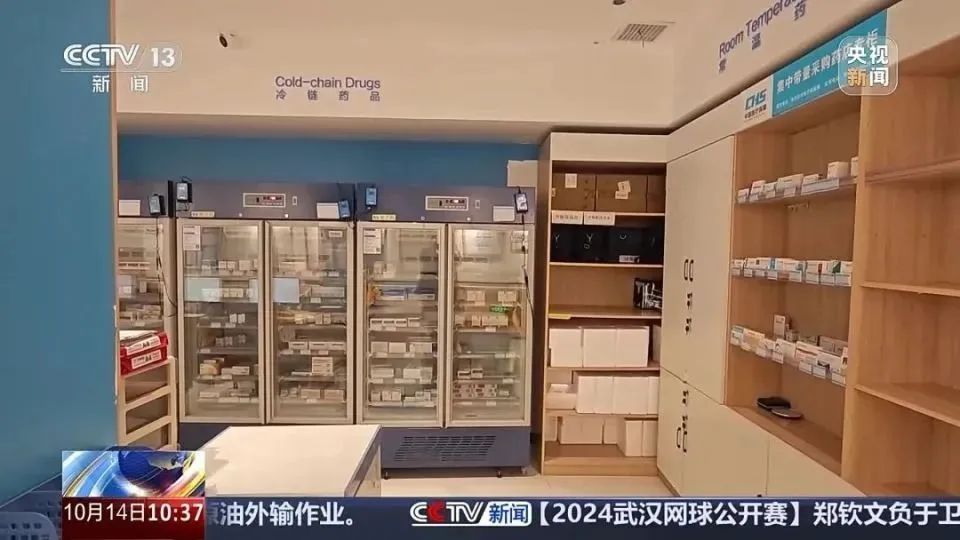 一盒7140元，一患者在药店买了100多万元！什么药这么“神”？