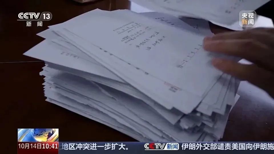 一盒7140元，一患者在药店买了100多万元！什么药这么“神”？