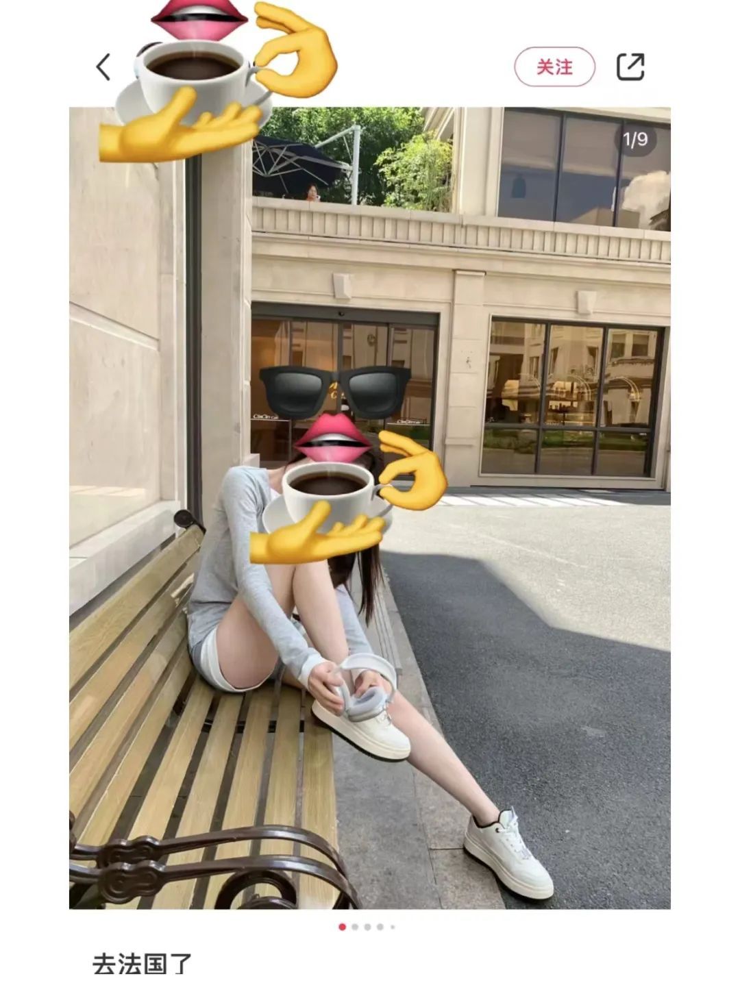 众网红打卡上海知名妇产医院，带一堆衣服换装猛拍……