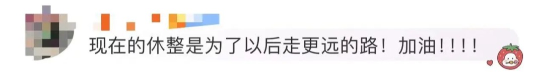 孙颖莎连退两赛！最新排名是......