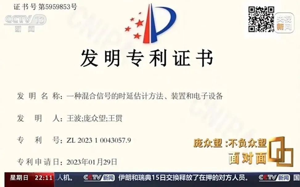 国家奖学金提高至1万元！“你只管读书，剩下的交给国家”