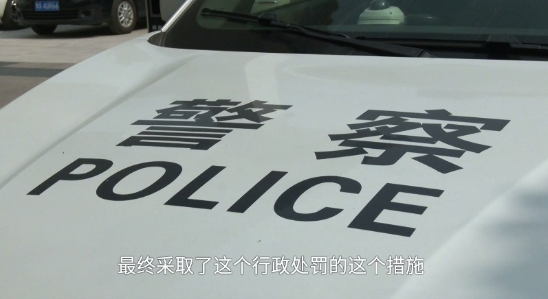 “不堪入耳！”女子遭莫名辱骂近1年！终于......