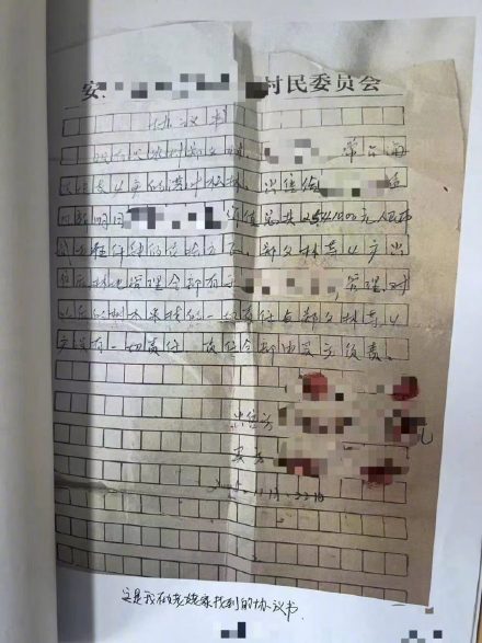 女子向富商男友索要300万元“买地建庙”,23年后被认定涉嫌诈骗遭批捕 女子向富商男友索要300万元“买地建庙”,23年后被认定涉嫌诈骗遭批捕