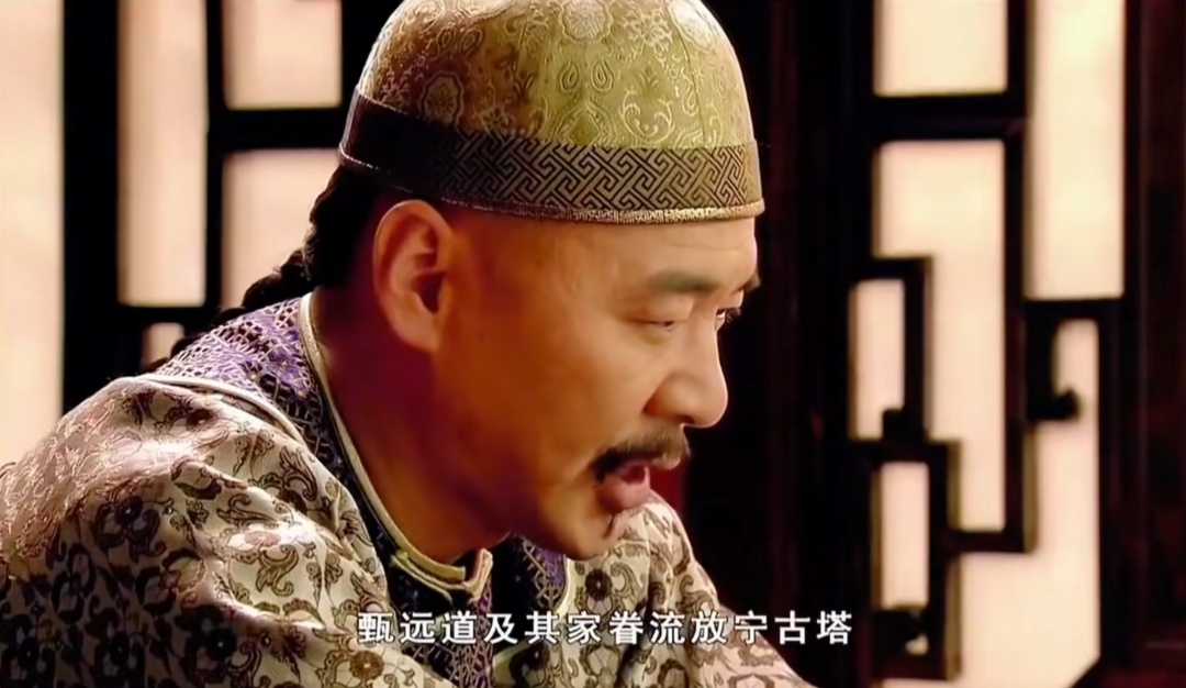 “流放宁古塔”还有“一丈红”…这个景区重现《甄嬛传》！网友着急报名