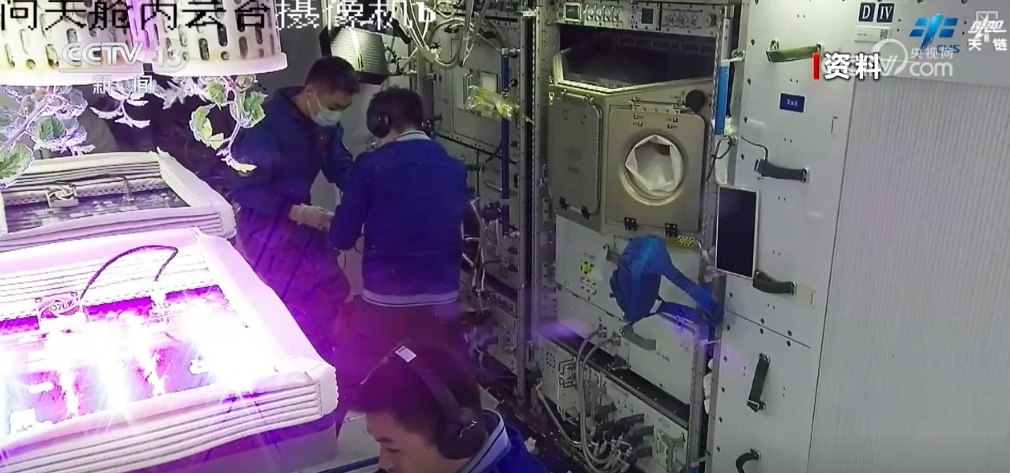 创新发展“快车道”！空间科学成果转化带动技术产业创新发展