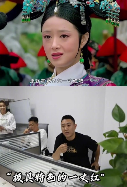 景区将推流放宁古塔旅游项目