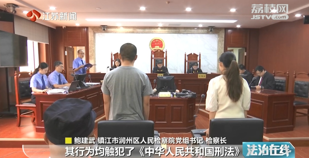 非法贩卖这种管制药品涉嫌贩毒！