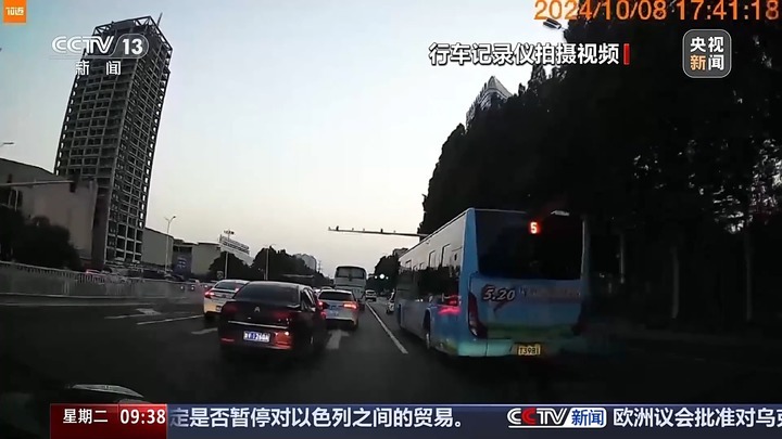 因争执引发连环相撞获刑四年 安全驾驶远离“路怒”