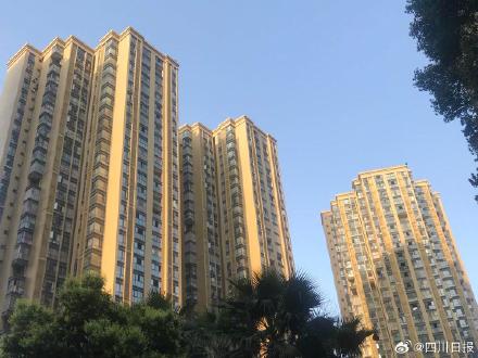 成都发布住房公积金重磅新政