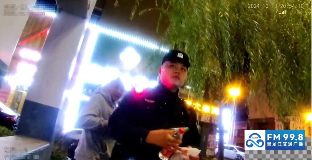 一老人徒步两天，跨越40多公里来到了五常市……