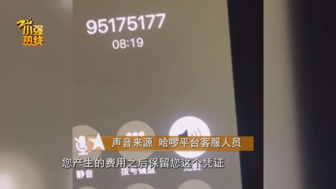 很多人都厌烦的事发生了！顺风车司机出发后临时提要求，乘客无奈只能半路下车