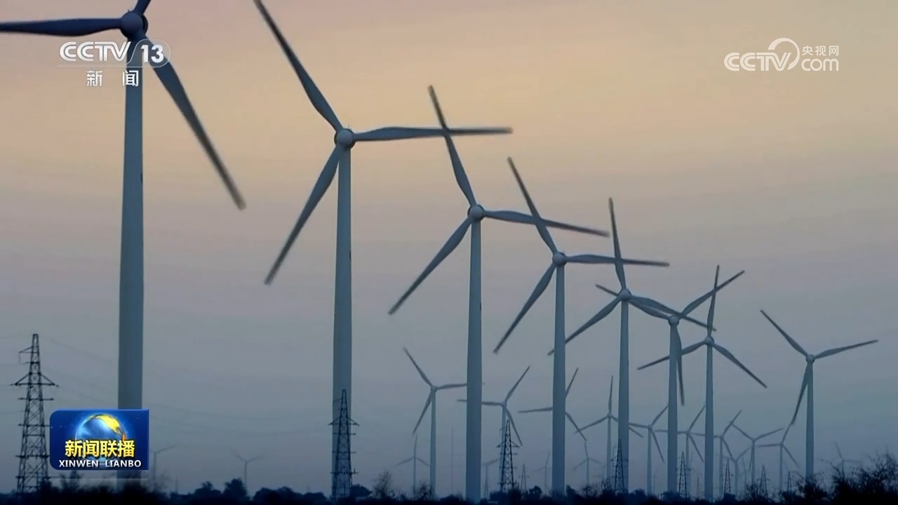 省间电力现货市场15日起正式运行