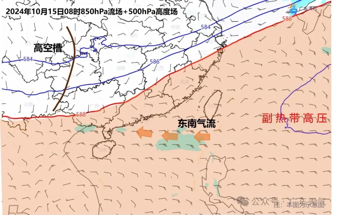 雨雨雨+冷空气！周末要降温？深圳未来天气......
