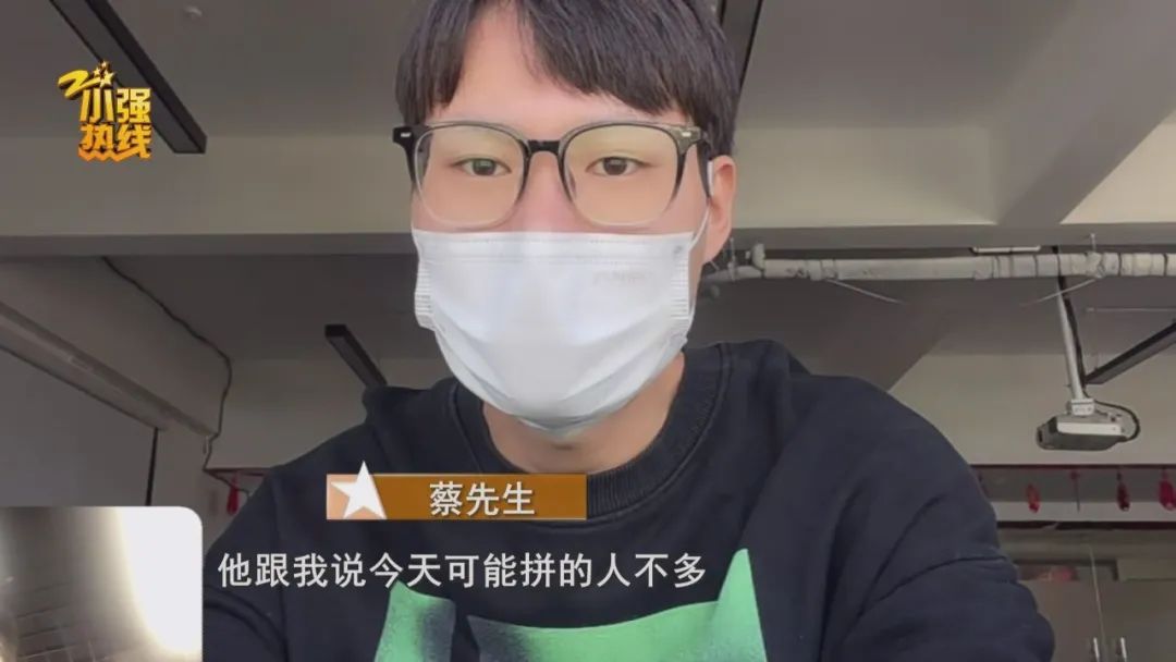 很多人都厌烦的事发生了！顺风车司机出发后临时提要求，乘客无奈只能半路下车