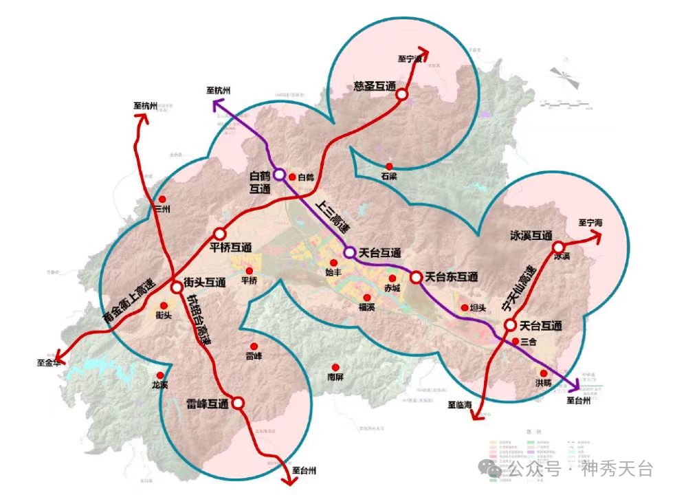 全长46.6公里！台州将再添一条高速公路