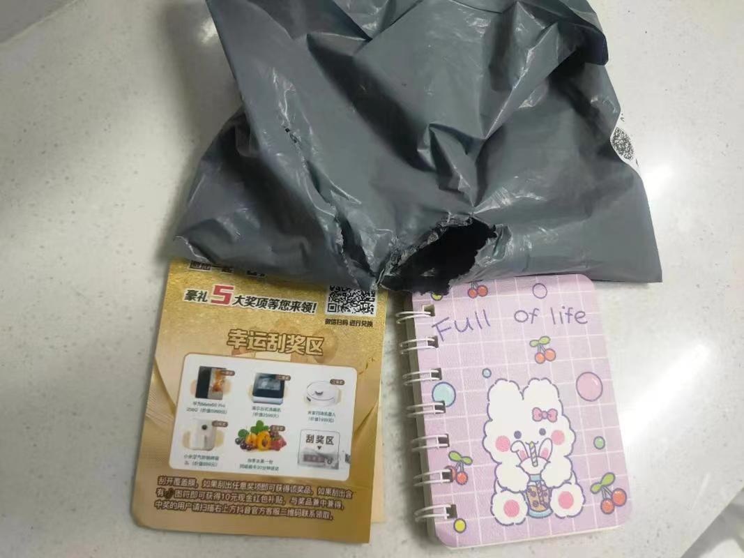 不明快递送上门,要不要签收? 不明快递送上门,要不要签收?