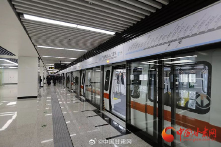 兰州轨道交通线网客流突破4亿人次 逐渐成为市民日常出行首选交通方式