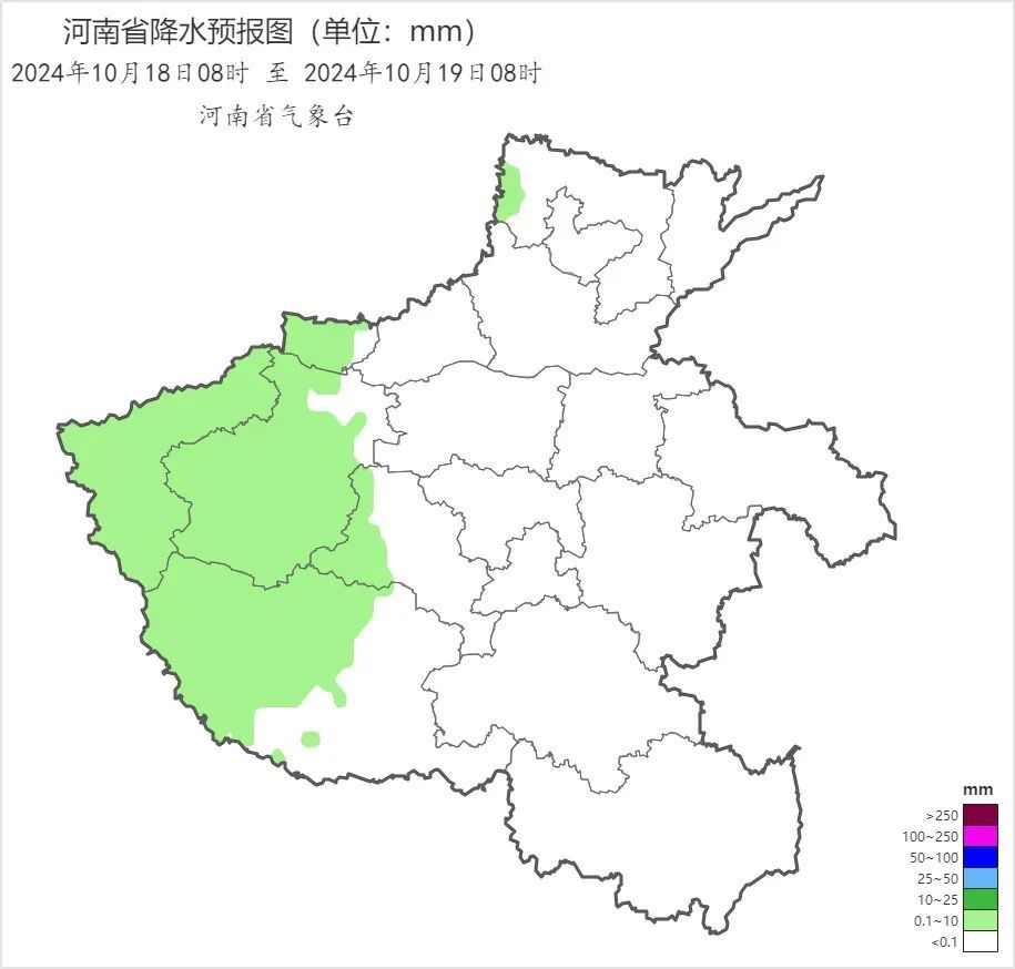 局部大暴雨!今晚起河南多地有大到暴雨!周末郑州最低气温仅为个位数 局部大暴雨!今晚起河南多地有大到暴雨!周末郑州最低气温仅为个位数