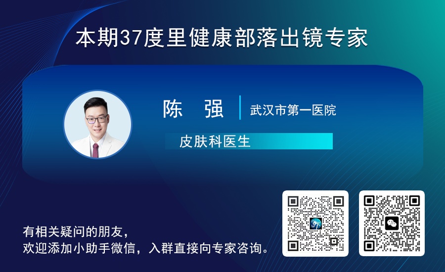 千万别舔！这3个坏习惯，很多人忍不住