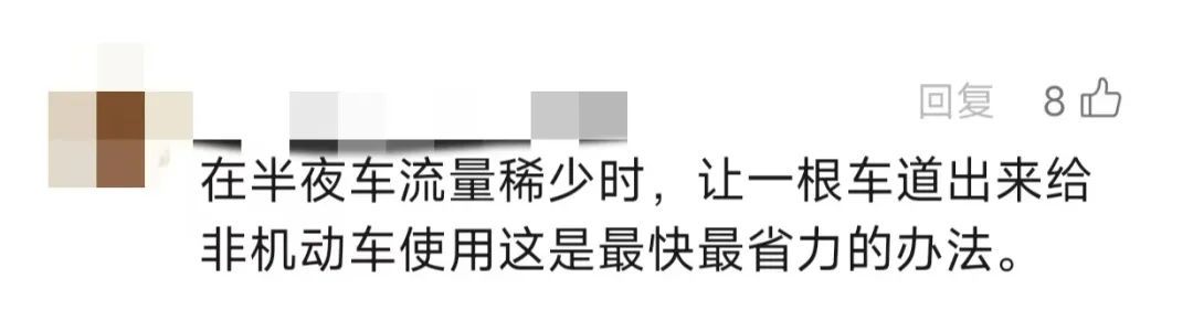 上海最新公示!事关黄浦江跨江交通!很多人都在关心→ 上海最新公示!事关黄浦江跨江交通!很多人都在关心→