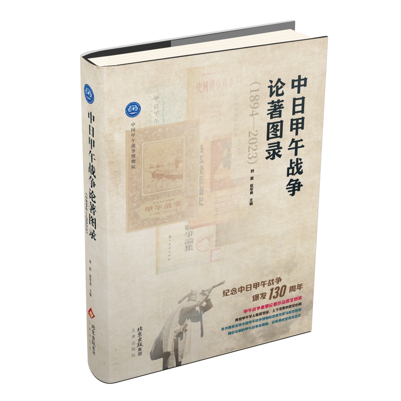 每周新书新作 | 十月的初章，写满了诗行