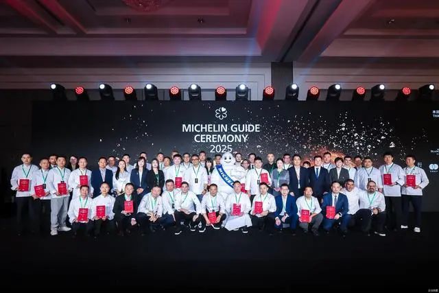 惊喜,意外!2025版北京米其林指南发布,有你的“菜”吗? 惊喜,意外!2025版北京米其林指南发布,有你的“菜”吗?