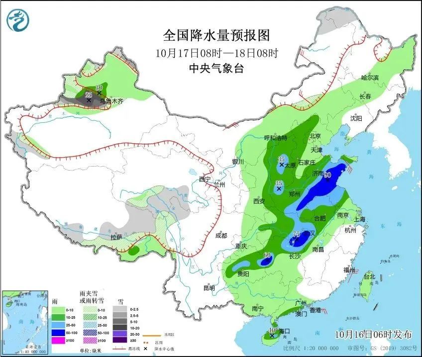 夏天体感再次回归？上海明日气温冲击近期最高点！冷空气已经在路上了……