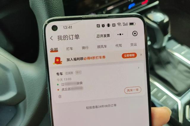 水果箱开出了现金12万