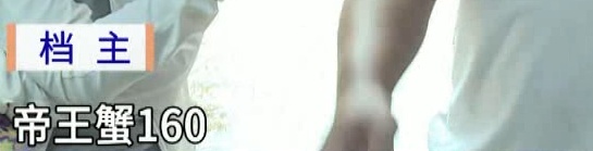 价格大跳水!低至8元一只,“接下来还可能降” 价格大跳水!低至8元一只,“接下来还可能降”