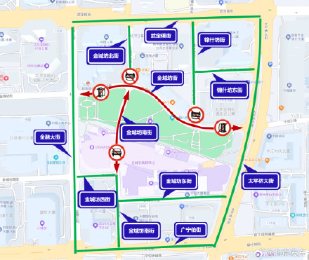北京：金融街论坛购物季期间，部分道路临时交通管制