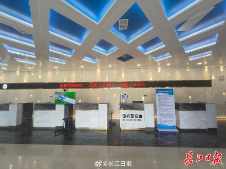武汉飞十堰仅需99元，武汉首条空中巴士航线开通