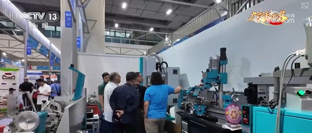 “先进制造”有“新”意 广交会上“圈粉”无数