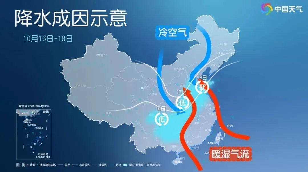 夏天体感再次回归？上海明日气温冲击近期最高点！冷空气已经在路上了……