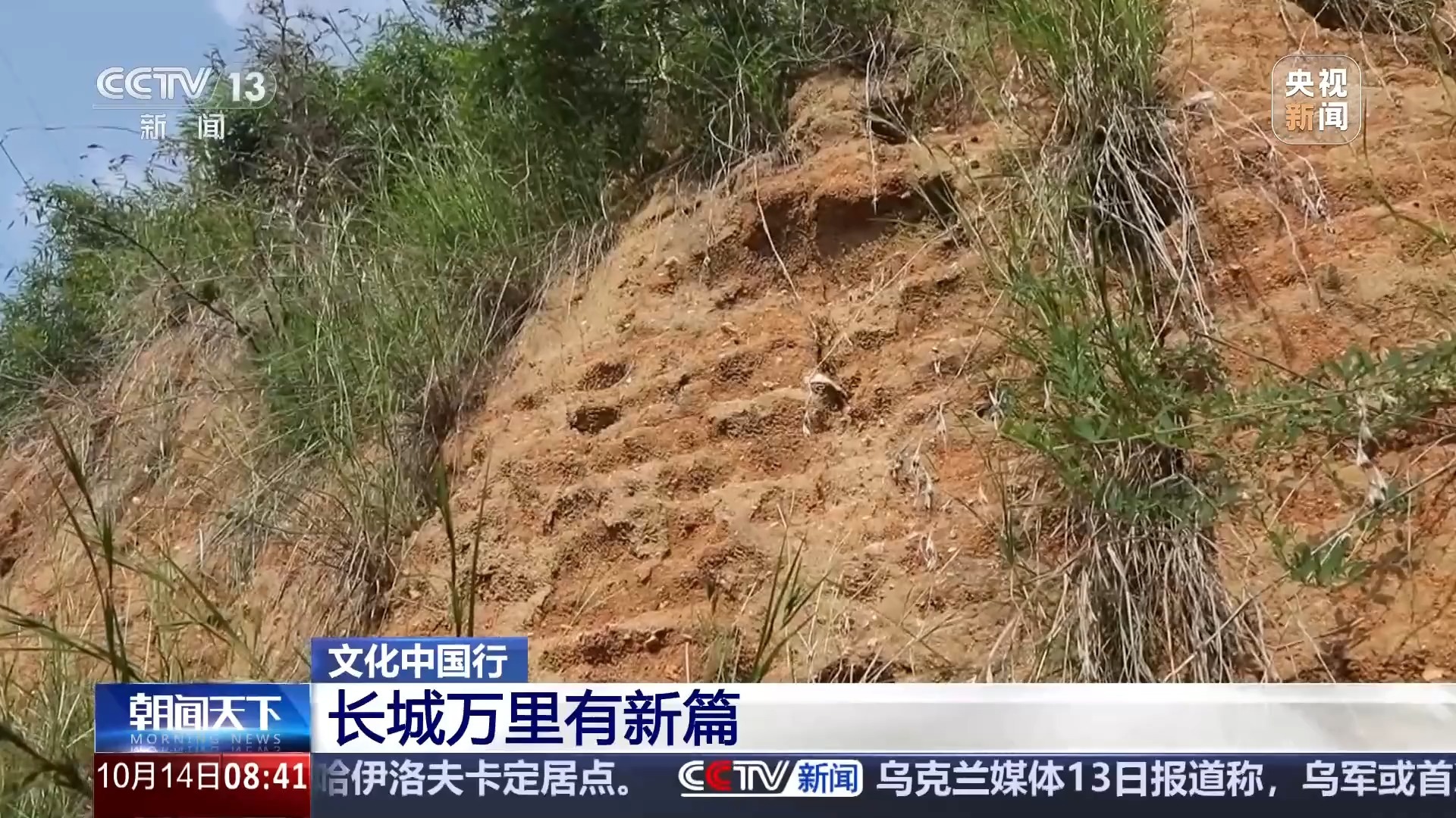 万里长城究竟有多长？这些关于长城的小知识你不可不知